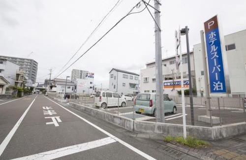 Fujieda Hotel | Hotel Super Tomari