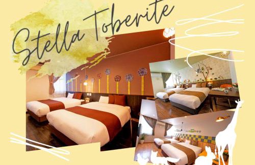 Tobe-cho Hotel | Hotel Teiregikan