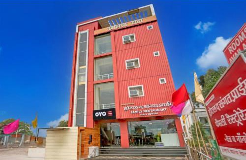 Haldwani Hotel | Hotel The Sangat Prime
