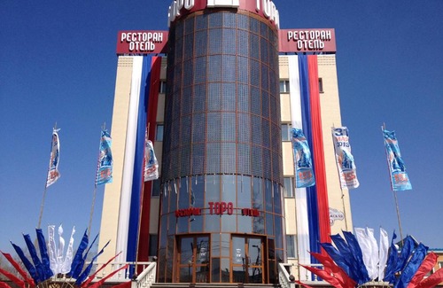 Khabarovsk Hotel | Hotel Toro