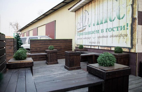 Vladivostok Hotel | Hotel Uliss