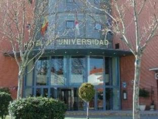 Albacete Hotel | Hotel Universidad