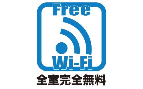 Naka Ward Hotel | Hotel Venus Neo