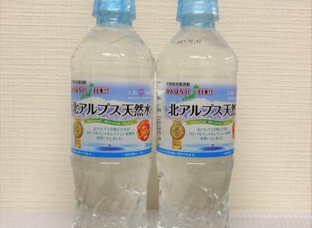 Naka Ward Hotel | Hotel Venus Neo