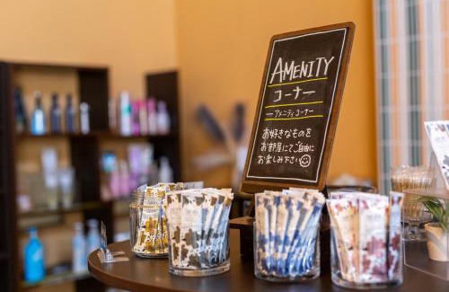 Ogori Hotel | HOTEL Villamure Ogori -ADULT ONLY-