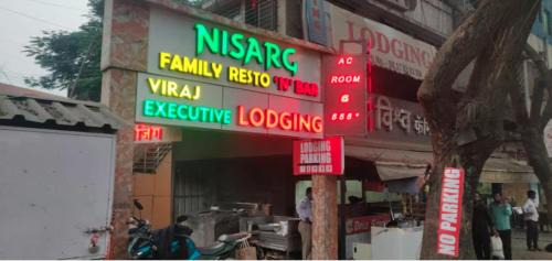 Pune Hotel | Hotel Viraj