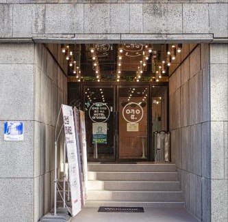 Gangneung Hotel | Hotel Yeogiuhtte Gangneung Gyeongpo