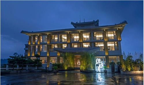 Yuchi Hotel | Hotelday Sun Moon Lake