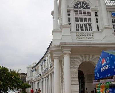 Connaught Place Hotel | Hotels Daffodils Connaught Place