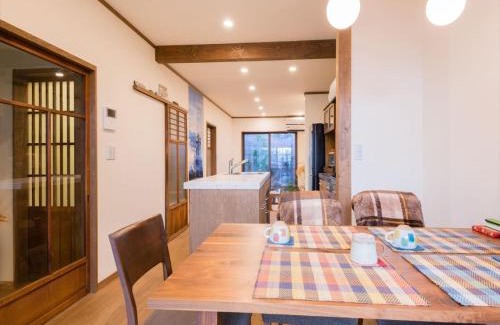 Kita Ward House | House on the northern side of Daitokuji Temple - Vacation STAY 206