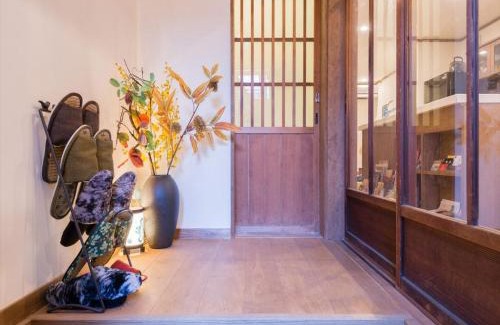 Kita Ward House | House on the northern side of Daitokuji Temple - Vacation STAY 206