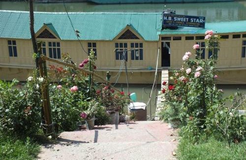 Srinagar Boat Rental | Houseboat Sweet Star