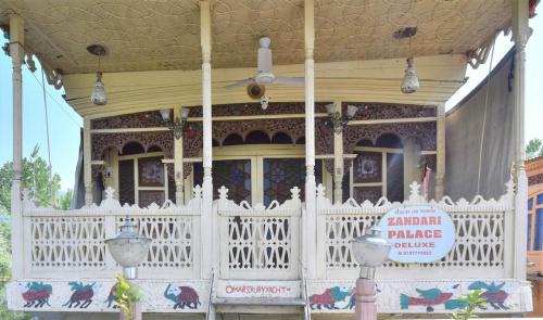 Dal Lake Hotel | Houseboat Zaindari Palace