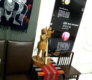 Jinsha House | Hsianghua Guesthouse