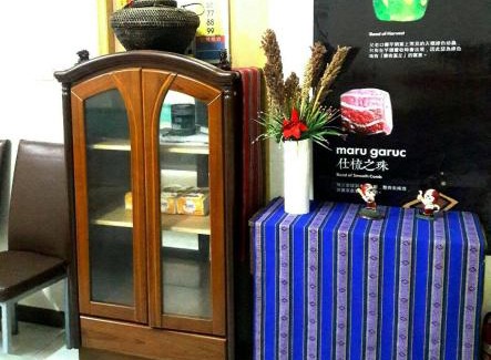 Jinsha House | Hsianghua Guesthouse