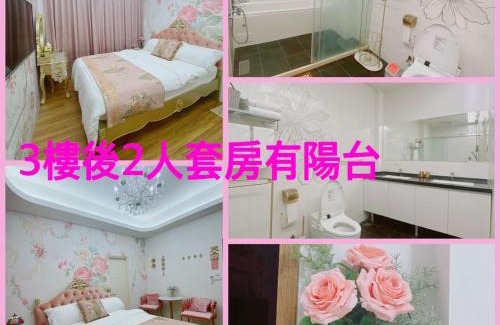 Wujie House | Hua Ge B&B