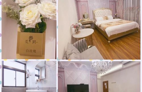 Wujie House | Hua Ge B&B