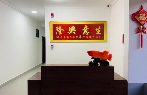Masaki House | Huai Yang Xuan Garden - Superior Twin Suite with Garden View