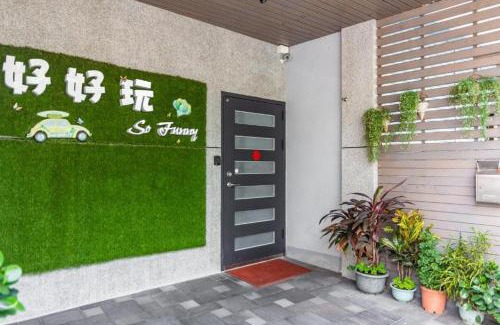 Hualien City Centre Bed & Breakfast | Hualien So Funny BnB