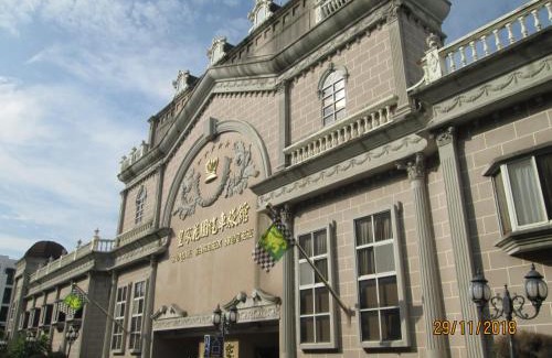 Anping Hotel | Huangjia Motel
