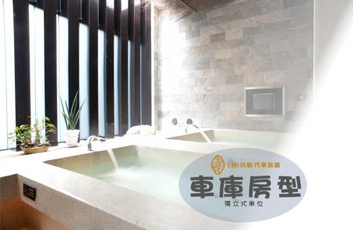 Taoyuan District Hotel | I DO Motel