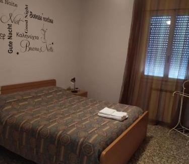 Passarella di Sotto Apartment | Il Giardino dei Ciliegi