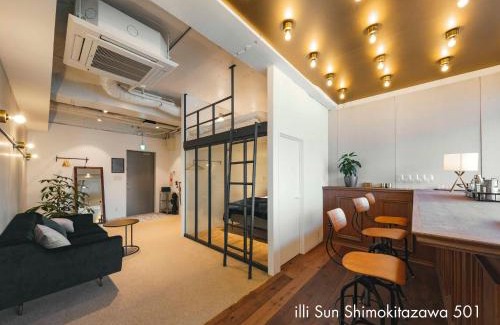 Shimokitazawa Hotel | illi Sun Shimokitazawa