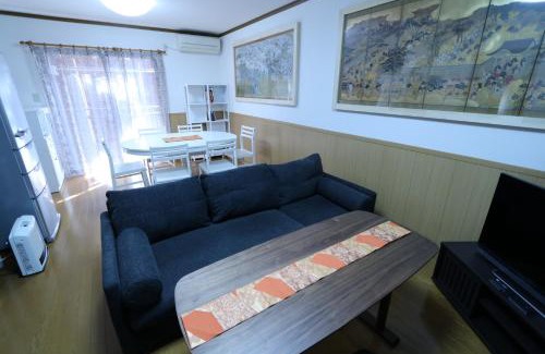 Fushimi House | Inari House