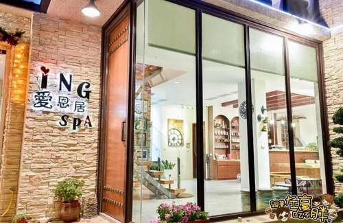 Magong Bed & Breakfast | ING Spa B&B