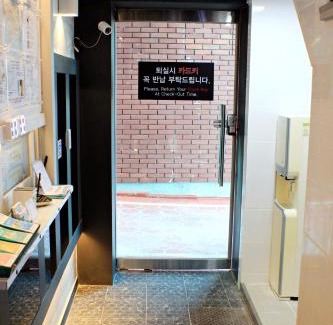 Haeundae Hotel | Inn Hotel