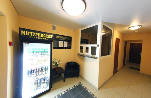 Samara Hotel | Inn Michurinskaya