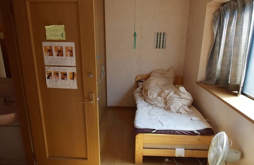 Minami House | It is a 5-minute walk from the government-certified Ryokan JR Kyoto Station Kashiwa