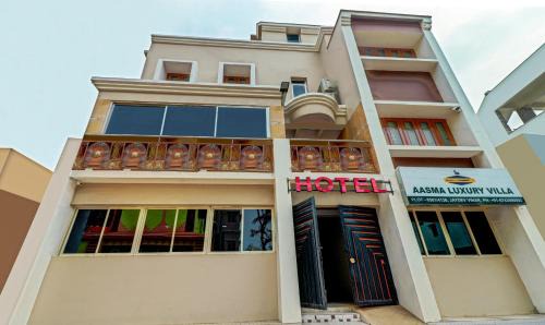 Jayadev Vihar Hotel | Itsy Hotels Aasma Luxury Villa