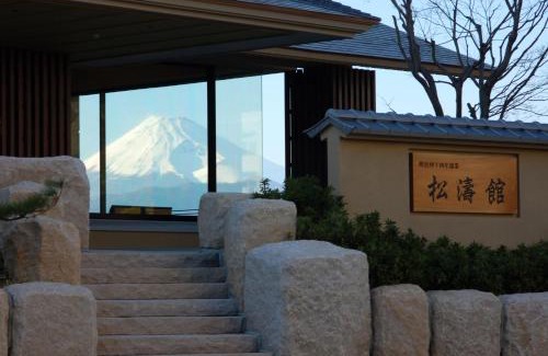 Numazu Hotel | Izu Mitohama Shotokan