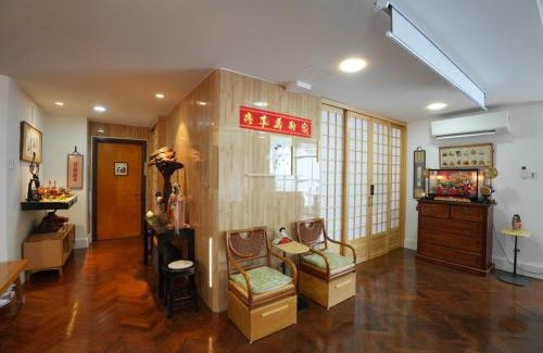 Ipoh House | Japan Comfort Lifestyle Hokkaido