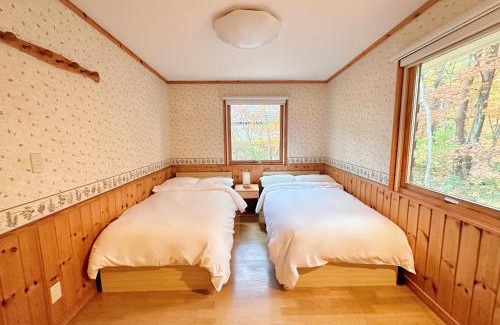 Iimori Ski Chalet | Japandi Chalet Hakuba