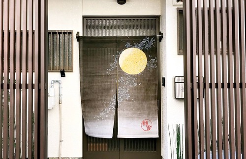 Higashiyama Villa | Japanese-style Villa 80㎡ with garden, close to the Kyomizu area & Four Seasons.