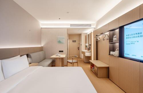 Downtown Beijing Bed & Breakfast | JI Hotel Beijing Qianmen Tianqiao Subway Station