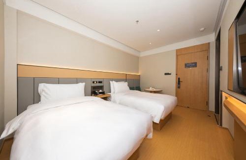 Fengtai Hotel | JI Hotel Beijing South Railway Station Muxiyuan