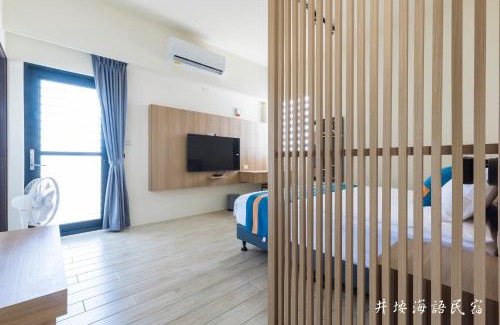 Xinyi Bed & Breakfast | Jingyan Haiyu B&B