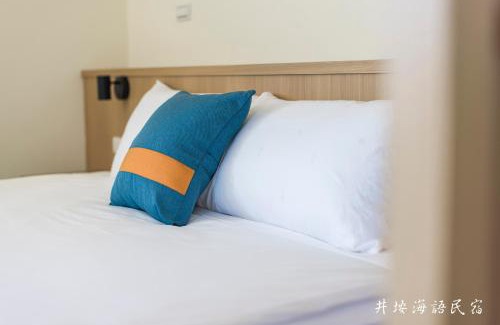 Xinyi Bed & Breakfast | Jingyan Haiyu B&B