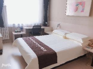 Shijingshan Hotel | Jinjiang Inn Beijing Pingguoyuan