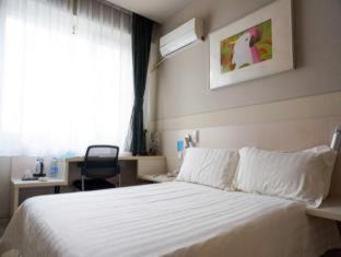 Shijingshan Hotel | Jinjiang Inn Beijing Pingguoyuan