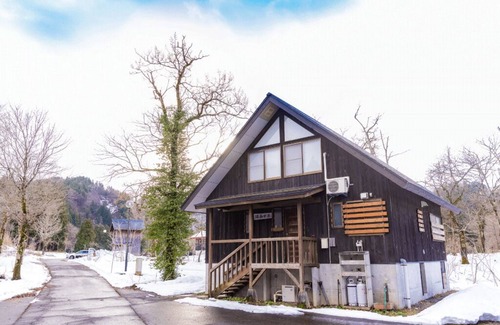 Kashiwazaki House | Jon-nobiOnsen Takayanagi Jon-nobiVillage