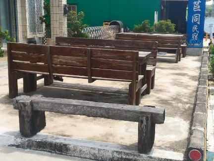 South Beach Hotel | Ju Tong Homestay