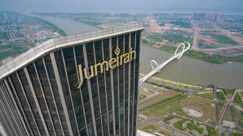 Jian Ye Hotel | Jumeirah Nanjing