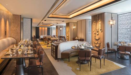 Jian Ye Hotel | Jumeirah Nanjing