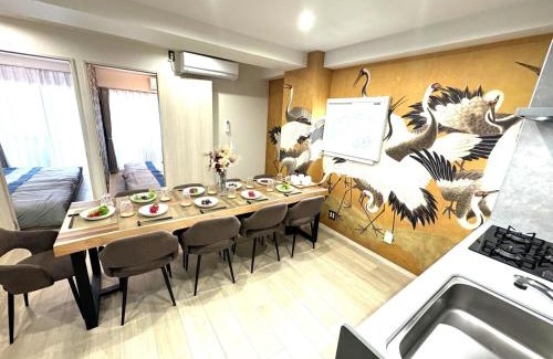 Naka Ward Apartment | K-400 9 people Nagoya ShinSakae Corner Room
