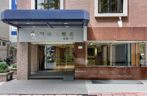 Zhongshan Hotel | K Hotel Taipei
