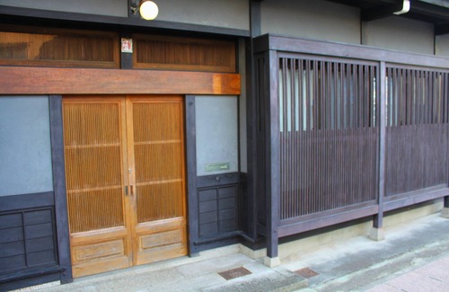 Hida Takayama Onsen House | K's Villa Hida-an